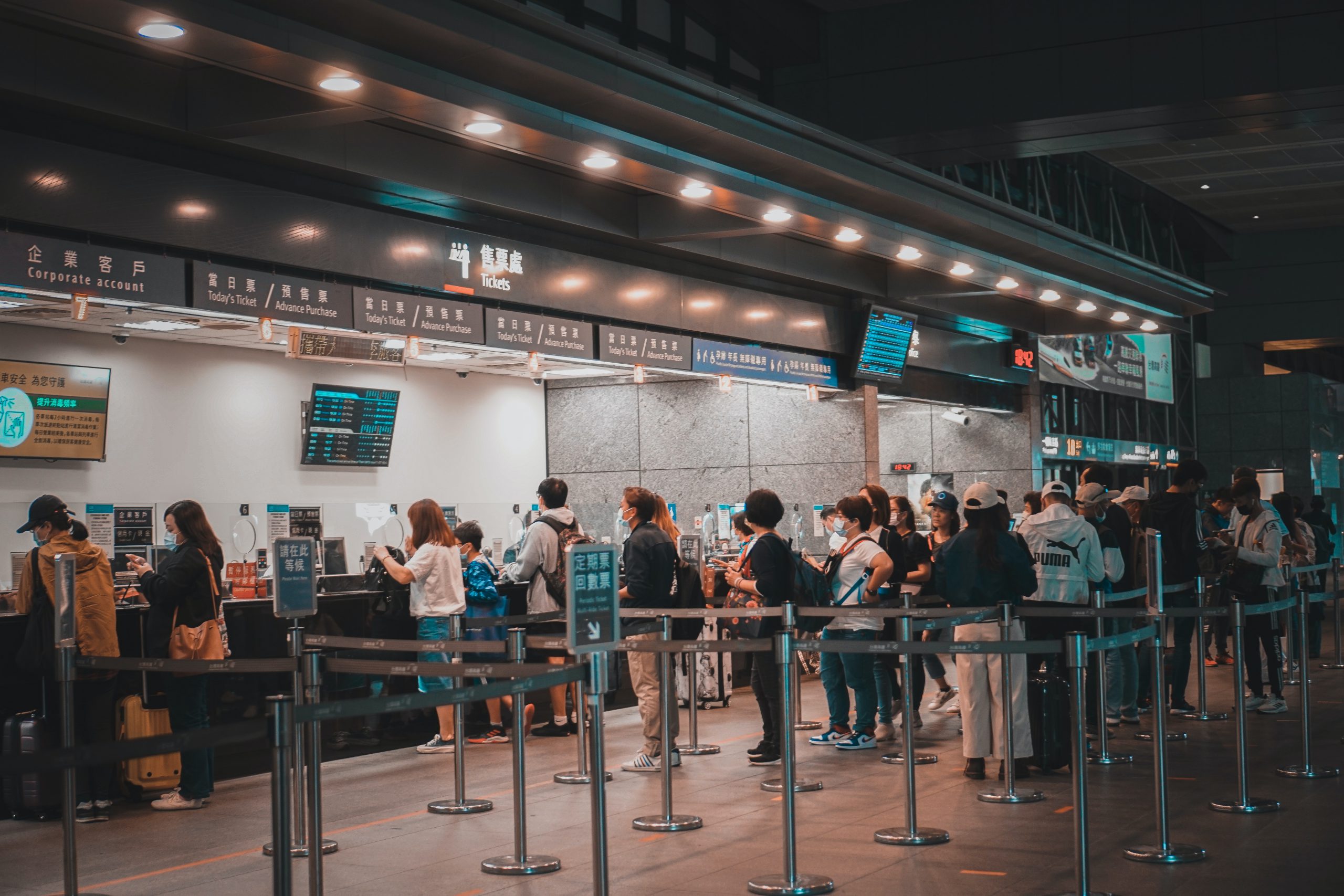 BusyAirport